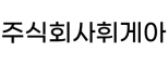 주식회사휘게아