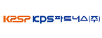 KPS파트너스(주)