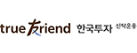 한국투자신탁운용㈜