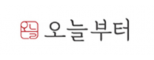 (주)투데이헬스케어