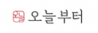 (주)투데이헬스케어