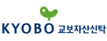 교보자산신탁(주)