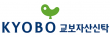 교보자산신탁(주)