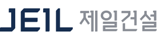 ㈜제일건설