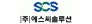 에스씨솔루션