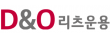 LG그룹 D&O리츠운용