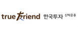 한국투자신탁운용㈜