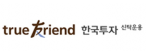한국투자신탁운용(주)