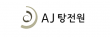 안중원외탕전