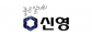 주식회사 신영아웃소싱