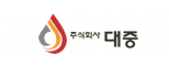 (주)대중