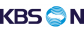 ㈜KBS N