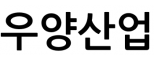 우양산업