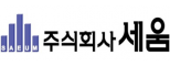 ㈜세움
