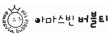(주)스토어하우스