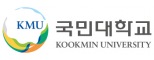 국민대학교