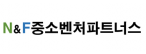 N&F벤처파트너스