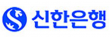 ㈜신한은행
