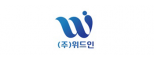 주식회사위드인