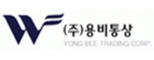(주)용비통상