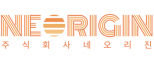 ㈜네오리진