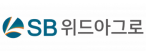 농업회사법인 SB위드아그로(주)