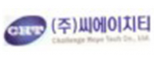 (주)씨에이치티