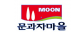 (주)문과자마을