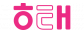해태제과식품(주)충주영업소