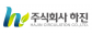 (주)하진