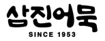 삼진식품㈜