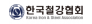 한국철강협회