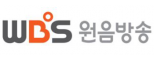 (재)원음방송
