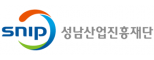 성남산업진흥원