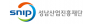 성남산업진흥원
