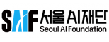 서울AI재단