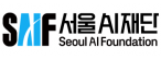 서울AI재단