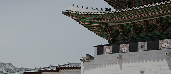 2025년 일반직신입사원 채용
