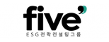 (주)파이브세컨즈