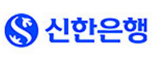 ㈜신한은행