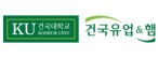 (학)건국대학교 건국유업건국햄