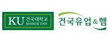 (학)건국대학교 건국유업건국햄