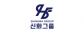 (주)신화그룹