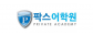 (주)재원에듀