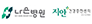 의료법인루가의료재단 지안의원