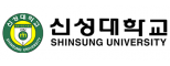 신성대학교