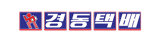경동물류㈜
