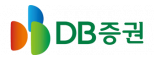 DB금융투자