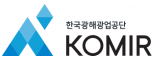 한국광해광업공단