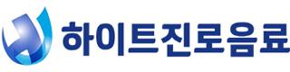하이트진로음료(주)